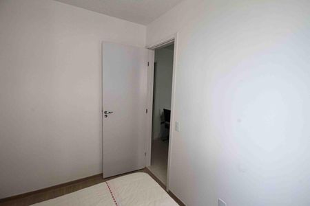 Apartamento para alugar com 35m², 2 quartos e sem vagaQuarto