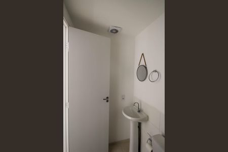 Apartamento à venda com 35m², 2 quartos e sem vagaBanheiro Social