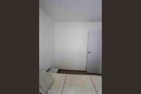 Apartamento para alugar com 35m², 2 quartos e sem vagaQuarto