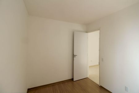 Apartamento à venda com 35m², 2 quartos e sem vagaQuarto 1