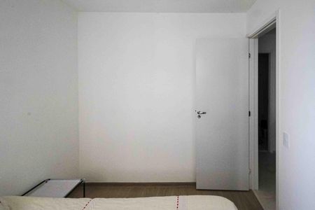 Apartamento para alugar com 35m², 2 quartos e sem vagaQuarto