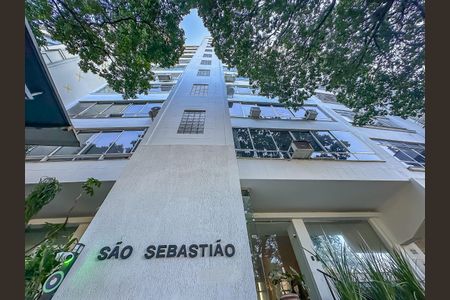 Apartamento à venda com 150m², 3 quartos e 1 vagaFachada