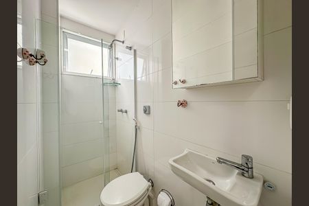 Apartamento à venda com 150m², 3 quartos e 1 vagaBanheiro Social