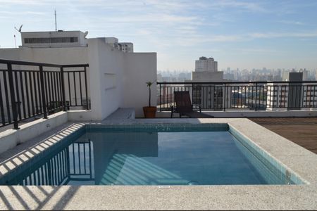 Studio para alugar com 43m², 1 quarto e sem vagaÁrea Comum