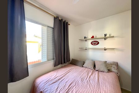 Casa de condomínio à venda com 74m², 2 quartos e 2 vagas Casa de condomínio à venda com 74m², 2 quartos e 2 vagasQuarto 2