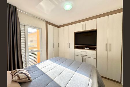 Casa de condomínio à venda com 74m², 2 quartos e 2 vagas Casa de condomínio à venda com 74m², 2 quartos e 2 vagasQuarto 1