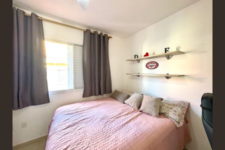 Casa de condomínio à venda com 74m², 2 quartos e 2 vagas Casa de condomínio à venda com 74m², 2 quartos e 2 vagasQuarto 2