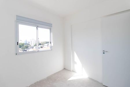 Apartamento à venda com 43m², 2 quartos e 1 vaga Apartamento à venda com 43m², 2 quartos e 1 vagaQuarto 1