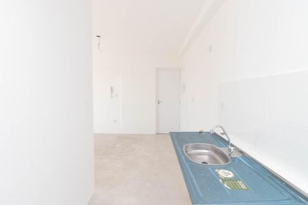 Apartamento à venda com 43m², 2 quartos e 1 vaga Apartamento à venda com 43m², 2 quartos e 1 vagaCozinha