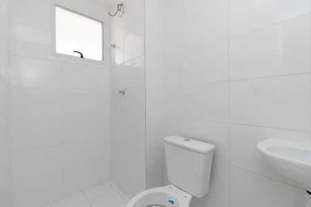 Apartamento à venda com 43m², 2 quartos e 1 vaga Apartamento à venda com 43m², 2 quartos e 1 vagaBanheiro