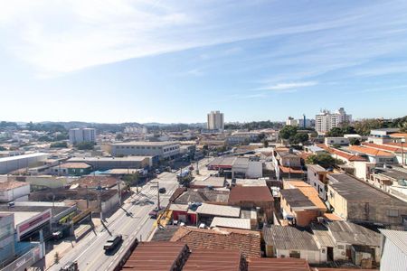 Apartamento à venda com 43m², 2 quartos e 1 vaga Apartamento à venda com 43m², 2 quartos e 1 vagaVista da Área de Serviço