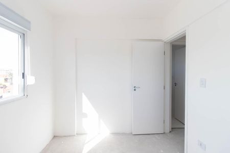 Apartamento à venda com 43m², 2 quartos e 1 vaga Apartamento à venda com 43m², 2 quartos e 1 vagaQuarto 1