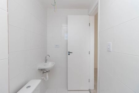 Apartamento à venda com 43m², 2 quartos e 1 vaga Apartamento à venda com 43m², 2 quartos e 1 vagaBanheiro