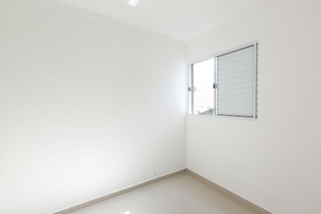Apartamento à venda com 37m², 2 quartos e sem vagaQuarto 1