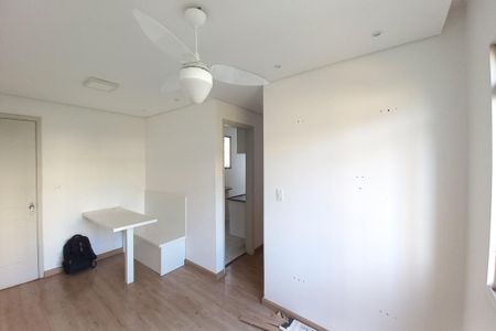 Apartamento à venda com 57m², 2 quartos e 1 vaga Apartamento à venda com 57m², 2 quartos e 1 vagaSala
