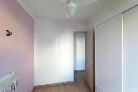Apartamento à venda com 57m², 2 quartos e 1 vaga Apartamento à venda com 57m², 2 quartos e 1 vagaQuarto 1