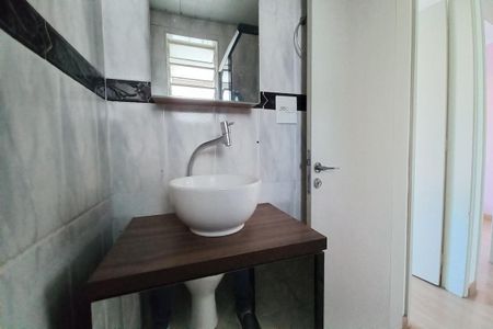 Apartamento à venda com 57m², 2 quartos e 1 vaga Apartamento à venda com 57m², 2 quartos e 1 vagaBanheiro