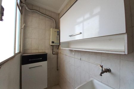 Apartamento à venda com 57m², 2 quartos e 1 vaga Apartamento à venda com 57m², 2 quartos e 1 vagaÁrea de Serviço