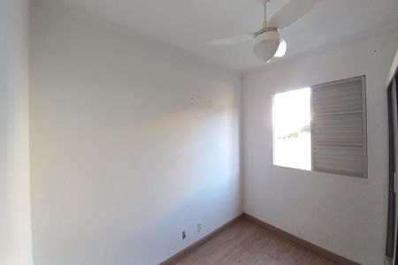 Apartamento à venda com 57m², 2 quartos e 1 vaga Apartamento à venda com 57m², 2 quartos e 1 vagaQuarto 2