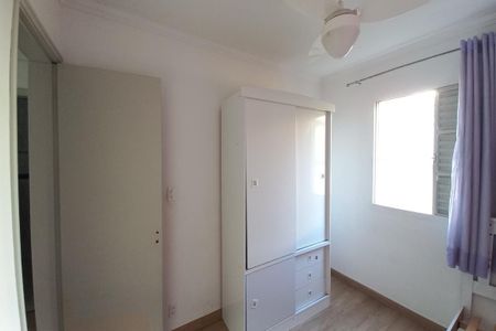 Apartamento à venda com 57m², 2 quartos e 1 vaga Apartamento à venda com 57m², 2 quartos e 1 vagaQuarto 1