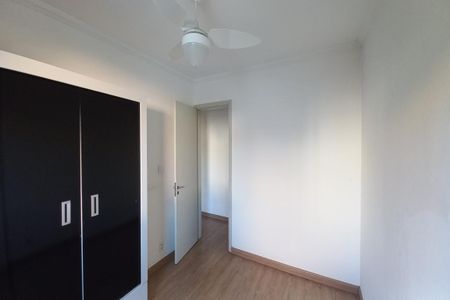 Apartamento à venda com 57m², 2 quartos e 1 vaga Apartamento à venda com 57m², 2 quartos e 1 vagaQuarto 2