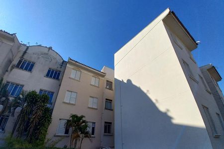 Apartamento à venda com 57m², 2 quartos e 1 vaga Apartamento à venda com 57m², 2 quartos e 1 vagaFachada do Prédio