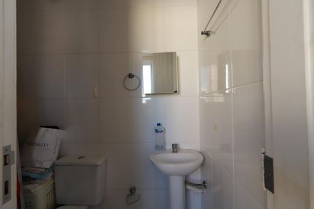 Apartamento à venda com 98m², 4 quartos e 2 vagasBanheiro de serviço
