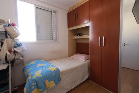Apartamento à venda com 98m², 4 quartos e 2 vagasQuarto 1