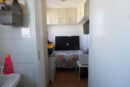 Apartamento à venda com 98m², 4 quartos e 2 vagasÁrea de Serviço