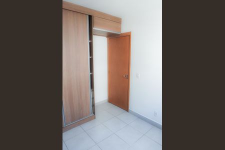 Apartamento à venda com 48m², 2 quartos e 1 vaga Apartamento à venda com 48m², 2 quartos e 1 vagaQuarto 1