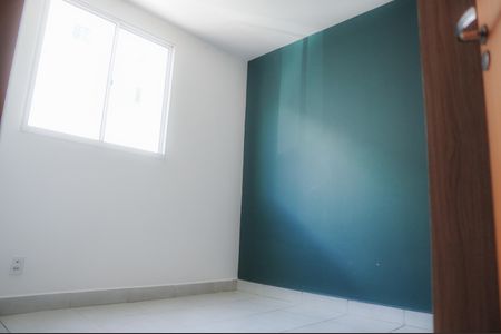 Apartamento à venda com 48m², 2 quartos e 1 vaga Apartamento à venda com 48m², 2 quartos e 1 vagaQuarto 1