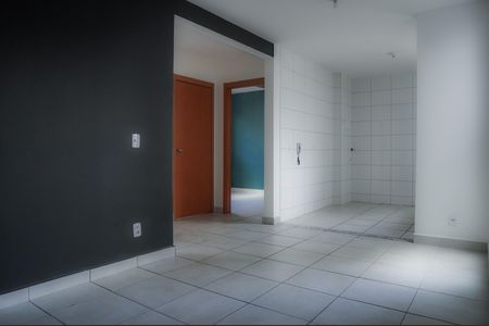 Apartamento à venda com 48m², 2 quartos e 1 vaga Apartamento à venda com 48m², 2 quartos e 1 vagaSala