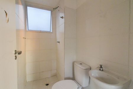Apartamento à venda com 52m², 2 quartos e 1 vaga Apartamento à venda com 52m², 2 quartos e 1 vagaBanheiro
