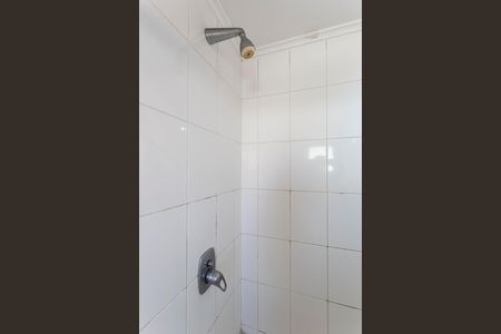 Apartamento para alugar com 45m², 1 quarto e 1 vagaBanheiro