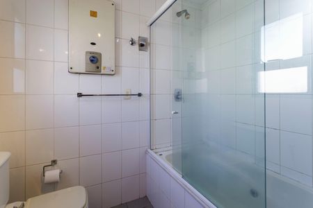 Apartamento para alugar com 45m², 1 quarto e 1 vagaBanheiro