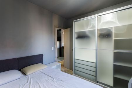 Apartamento para alugar com 45m², 1 quarto e 1 vagaQuarto