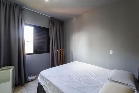 Apartamento para alugar com 45m², 1 quarto e 1 vagaQuarto