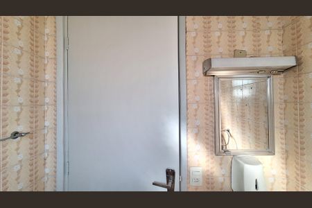 Casa para alugar com 250m², 3 quartos e 3 vagas Casa para alugar com 250m², 3 quartos e 3 vagasBanheiro da Suíte 1