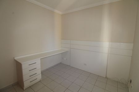 Apartamento para alugar com 84m², 3 quartos e 2 vagasQuarto 1