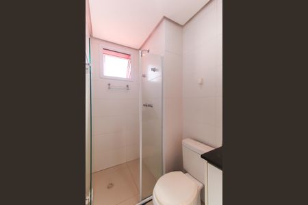 Apartamento à venda com 40m², 1 quarto e 1 vaga Apartamento à venda com 40m², 1 quarto e 1 vagaBanheiro