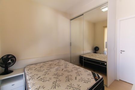 Apartamento à venda com 40m², 1 quarto e 1 vaga Apartamento à venda com 40m², 1 quarto e 1 vagaQuarto