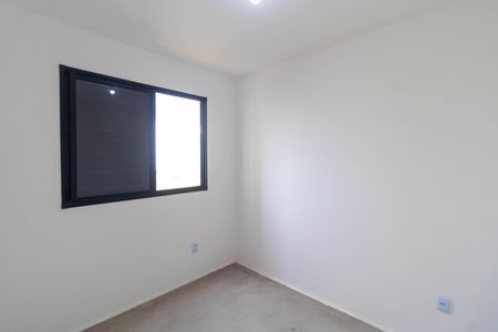 Apartamento à venda com 42m², 2 quartos e 1 vagaQuarto 1