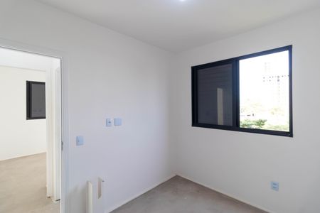 Apartamento à venda com 42m², 2 quartos e 1 vagaQuarto 1