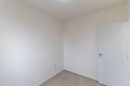 Apartamento à venda com 42m², 2 quartos e 1 vagaQuarto 1