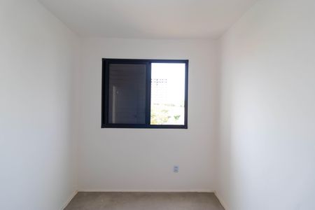 Apartamento à venda com 42m², 2 quartos e 1 vagaQuarto 1