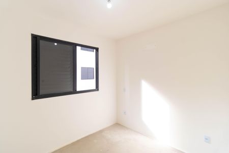 Apartamento à venda com 42m², 2 quartos e 1 vagaQuarto 2