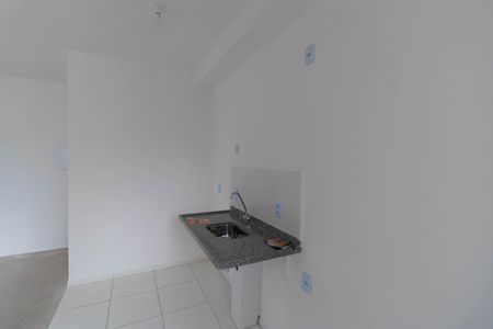 Apartamento à venda com 42m², 2 quartos e 1 vagaCozinha