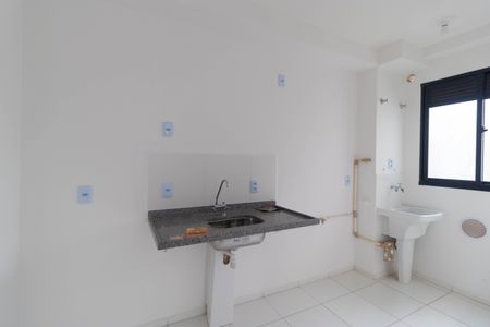 Apartamento à venda com 42m², 2 quartos e 1 vagaCozinha