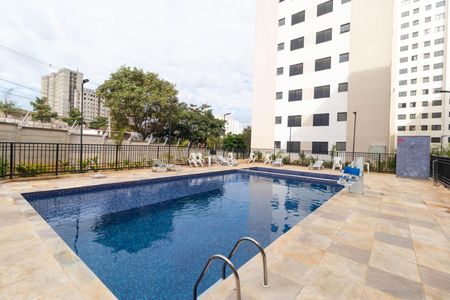 Apartamento à venda com 42m², 2 quartos e 1 vagaÁrea comum - Piscina
