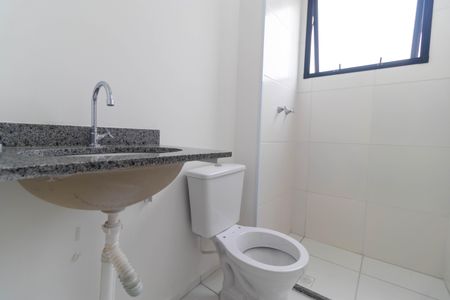 Apartamento à venda com 42m², 2 quartos e 1 vagaBanheiro Social